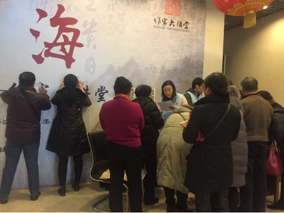 温暖在我心 文化感动生活769.png