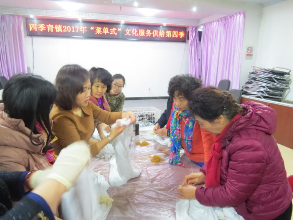 四季青镇第四季度“菜单式”文化供给艺术扎染体验活动走进郦城社区35.png