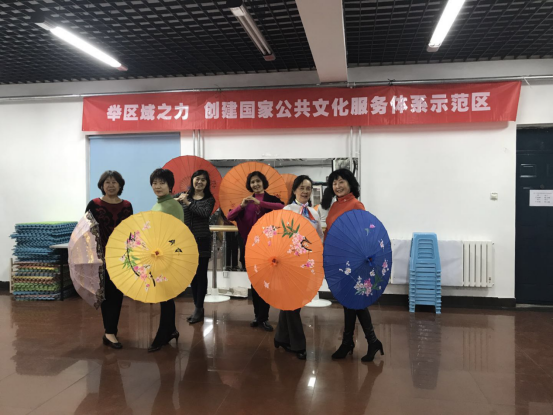 201712061512553299802950.png 西三环社区“七彩汇”模特队训练活动信息18.png