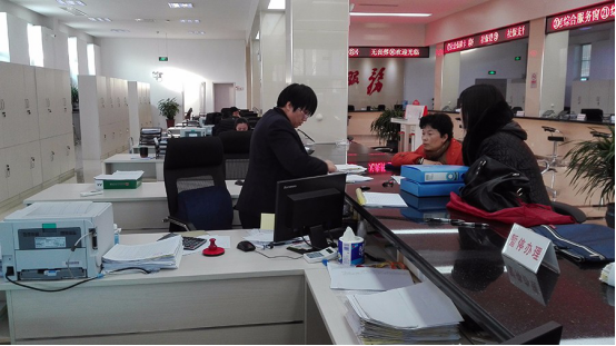 逐字逐句学报告 联系实际促提高——西北旺镇便民服务中心全体党员畅谈学习十九大报告心得44.png