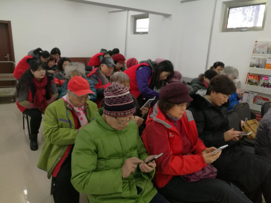 朱各庄社区老年手机课堂(改2）14.png