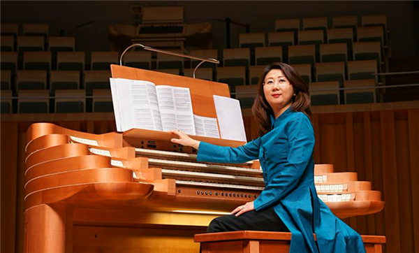 微信-网络媒体发布信息-12.16《走进管风琴的神秘园》-沈凡秀 - 复件.jpg