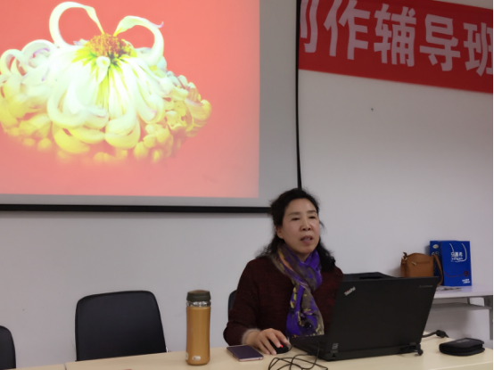 201712131513150977210384.png 海淀区文化馆举办基层摄影骨干培训266.png