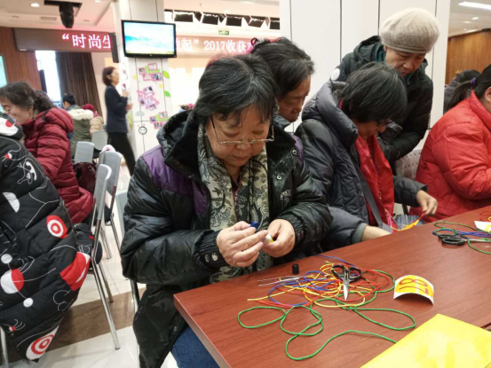 201712131513153243997413.png 八里庄街道定慧东里收获对抗赛手工编结赛42.png