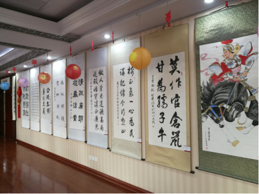 花园清风 与廉有约——花园路街道廉政文化作品展31.png