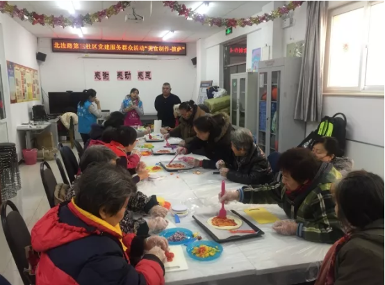 八里庄：来一波冬日美食，吊一圈肚子“馋虫”22.png