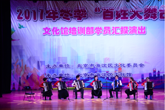 201712141513245818553382.png 百姓大舞台 群众秀风采415.png