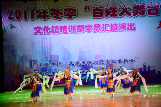 201712141513246158725352.png 百姓大舞台 群众秀风采1026.png