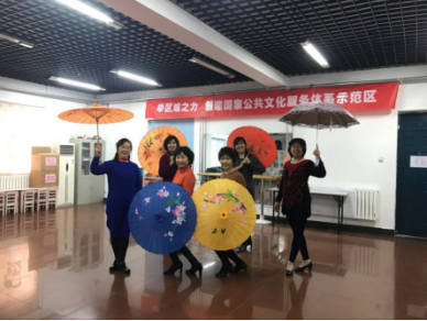 201712151513305250428412.png 西三环社区“七彩汇”模特队训练活动信息20.png