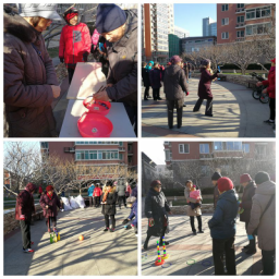 街道开展老年人冬季趣味运动会 15.png