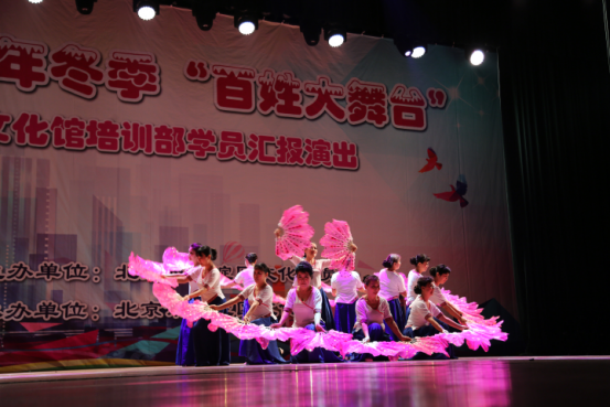 百姓大舞台 群众秀风采(1)598.png