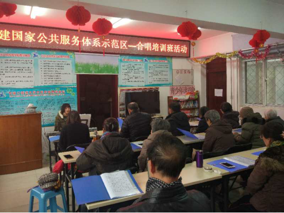 201712191513676950569973.png 声乐合唱7.png