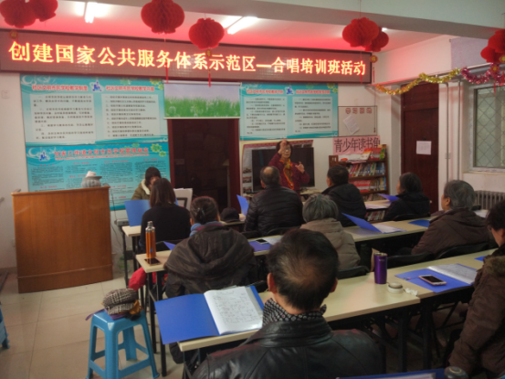 201712191513677036227120.png 声乐合唱培训7.png