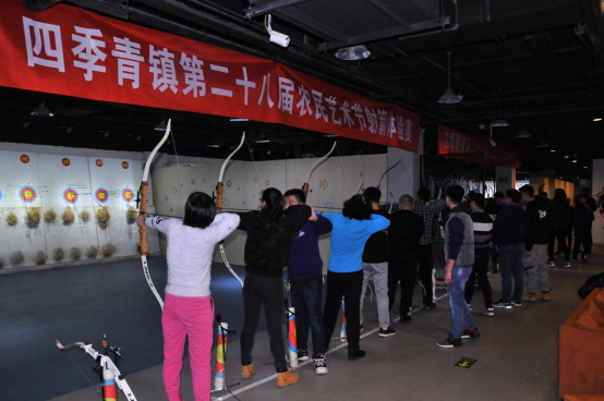 四季青镇第28届农民艺术节射箭比赛圆满结束24.png