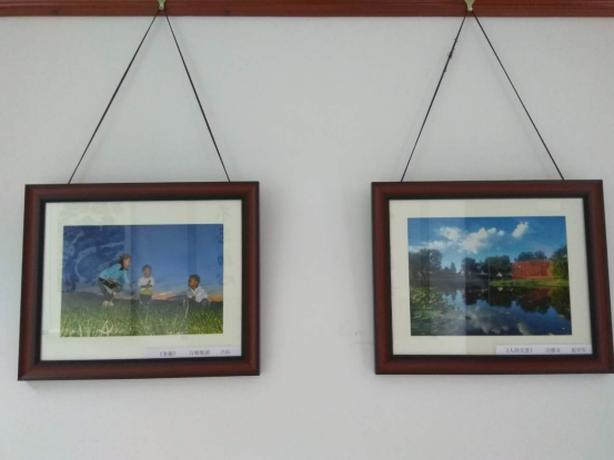 201712201513760493682414.png 2017书画摄影展14.png