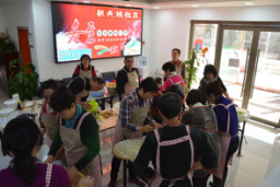 冬至饺子 温暖人心——西北旺镇航天城社区冬至包饺子27.png