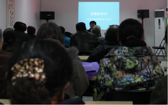 201712221513931792590835.png 进口社区消防安全知识讲座13.png