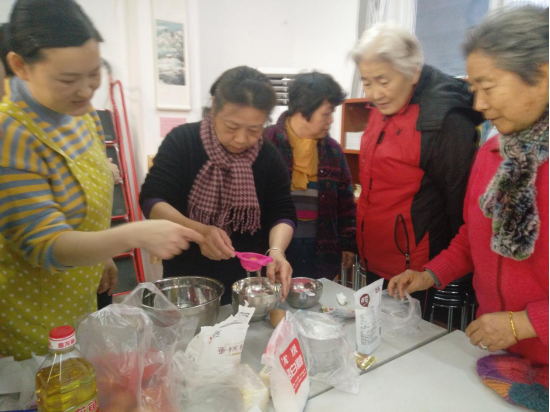 12.20八里庄街道西式糕点制作—椰蓉酥16.png