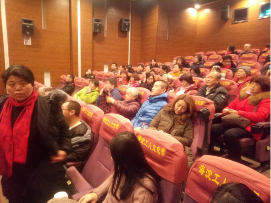 201712261514254786866494.png 紫竹院街道魏北社区组织居民观看电影《芳华》活动重回激情燃烧的岁月36.png