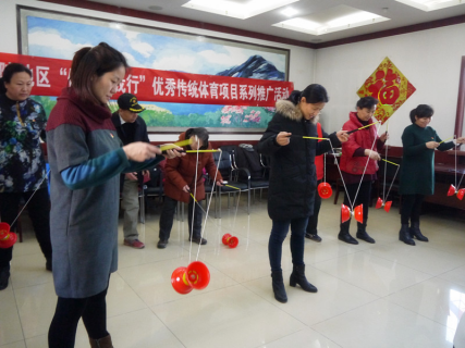 2017.12.22五 ##【活动资讯】 紫竹院地区“健康伴我行”优秀传统体育项目系列推广活动第三期圆满举办！(敖梦68710852)35.png