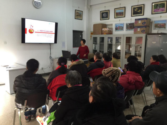 201712271514363477384788.png 党的十九大精神宣讲进社区13.png