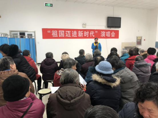 石油大院社区演唱会21.png