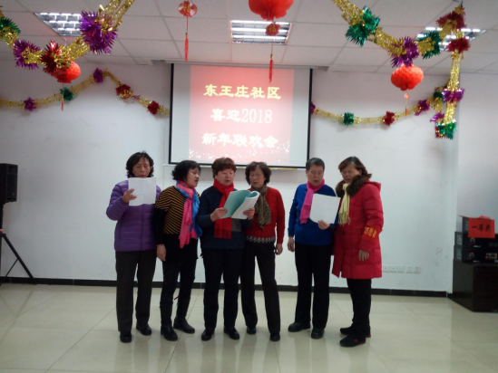 学院路街道东王庄社区27.png