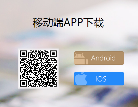 微信图片_20171228181635.png