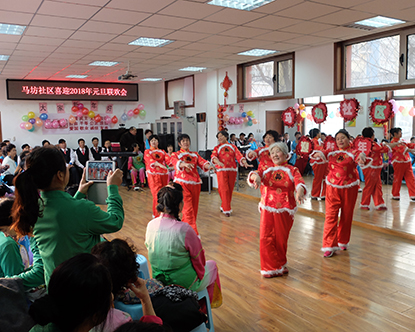 东升镇马坊社区喜迎新年联欢会.jpg