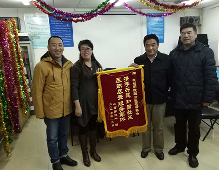 201712291514533819449850.png 图片12.png