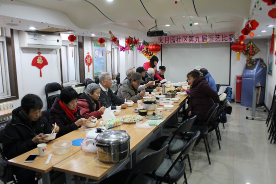 201801021514885516304334.png 太月园社区举办第九届厨艺比赛15.png