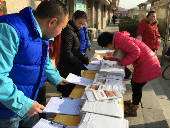 201801031514969370241489.png 西北旺镇西山林语社区为居民免费发放新年台历23.png