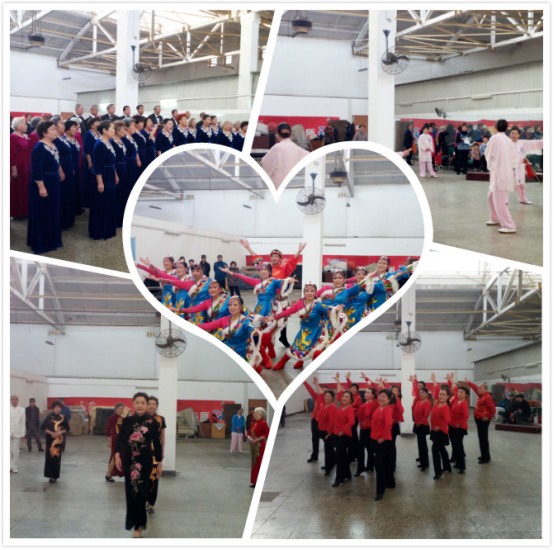 共筑中国梦  共迎戊戌年35.png