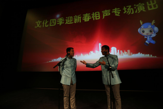 四季青镇举办迎新春相声专场演出20.png