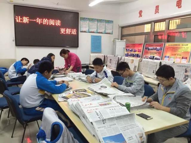 微信图片_20180105113223.jpg