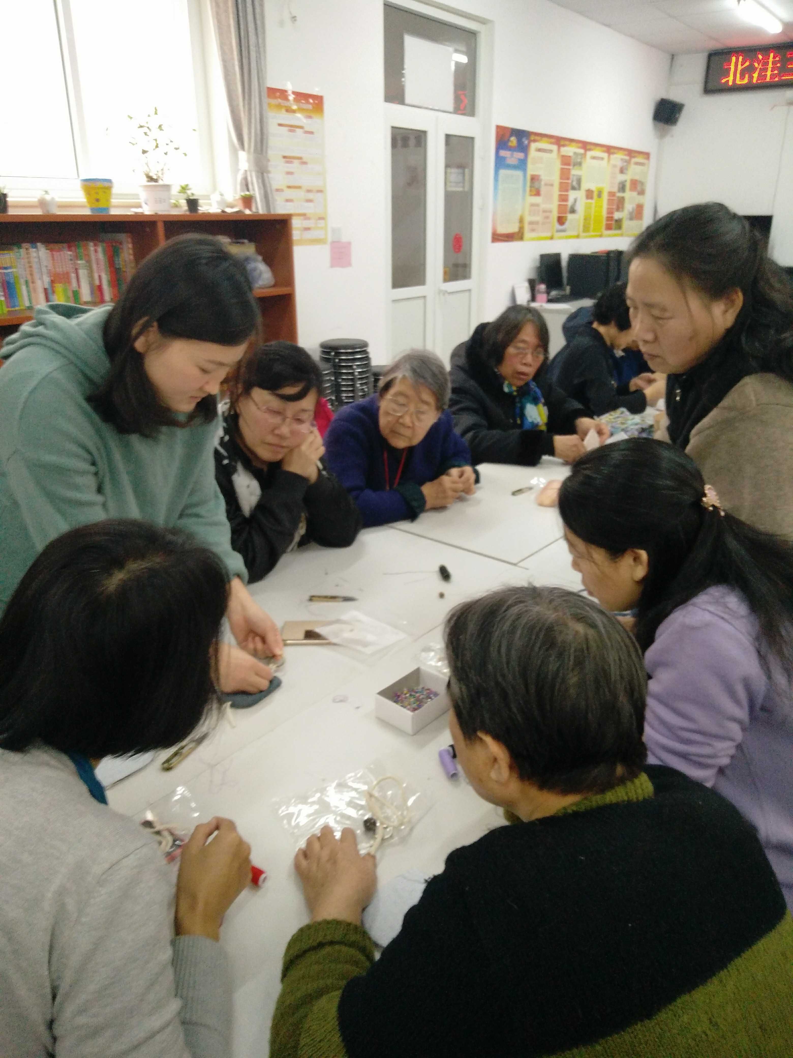 IMG20180104103946-副本.jpg