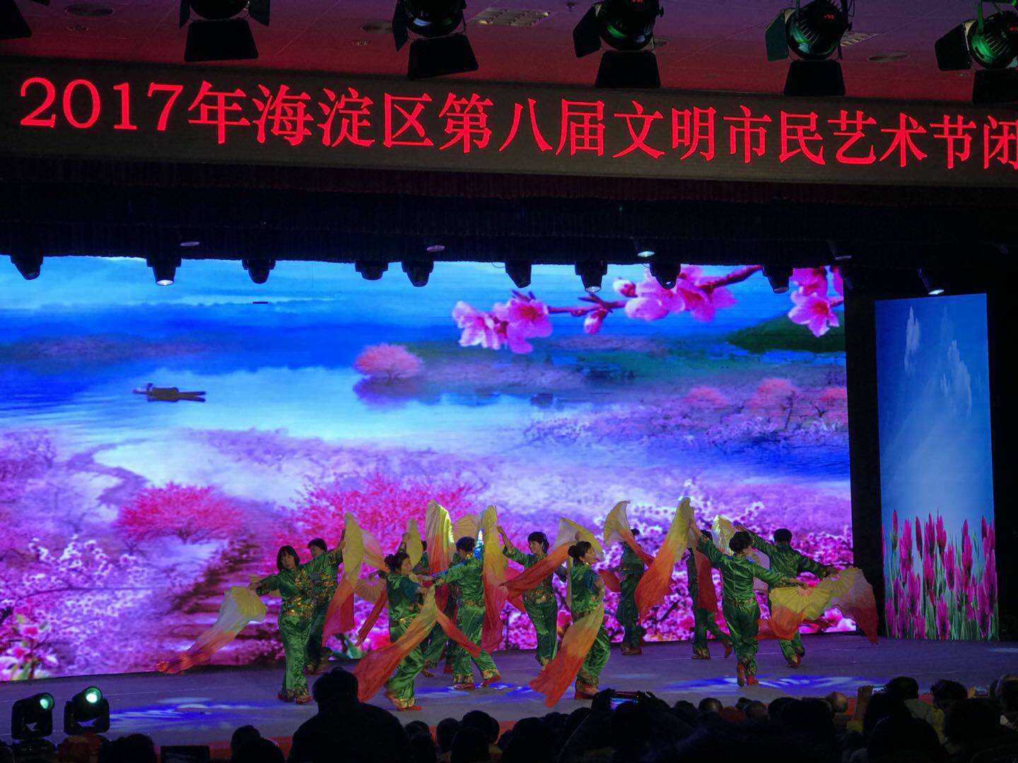 201801051515137425633332.jpg 微信图片_20180105122353-副本.jpg