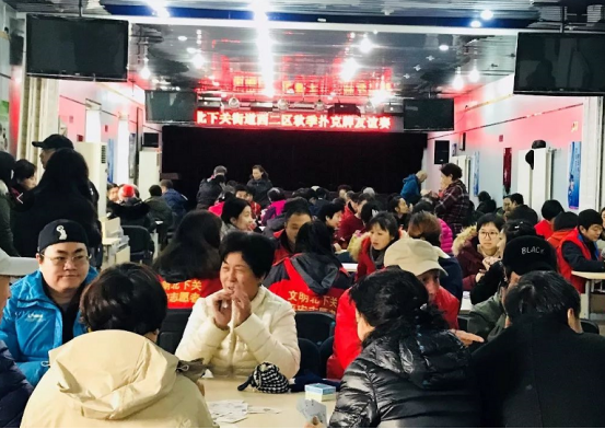 201801051515143783758907.png 以牌会友 其乐融融 北下关街道举行居民扑克牌友谊比赛38.png