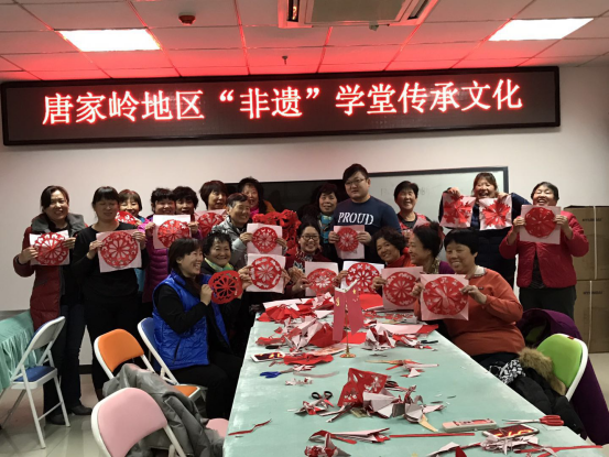 西北旺镇唐家岭地区“非物质文化遗产”传承文化 喜迎元旦31.png