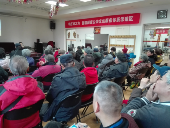 科学饮食 健康伴我行 科普知识讲座18.png