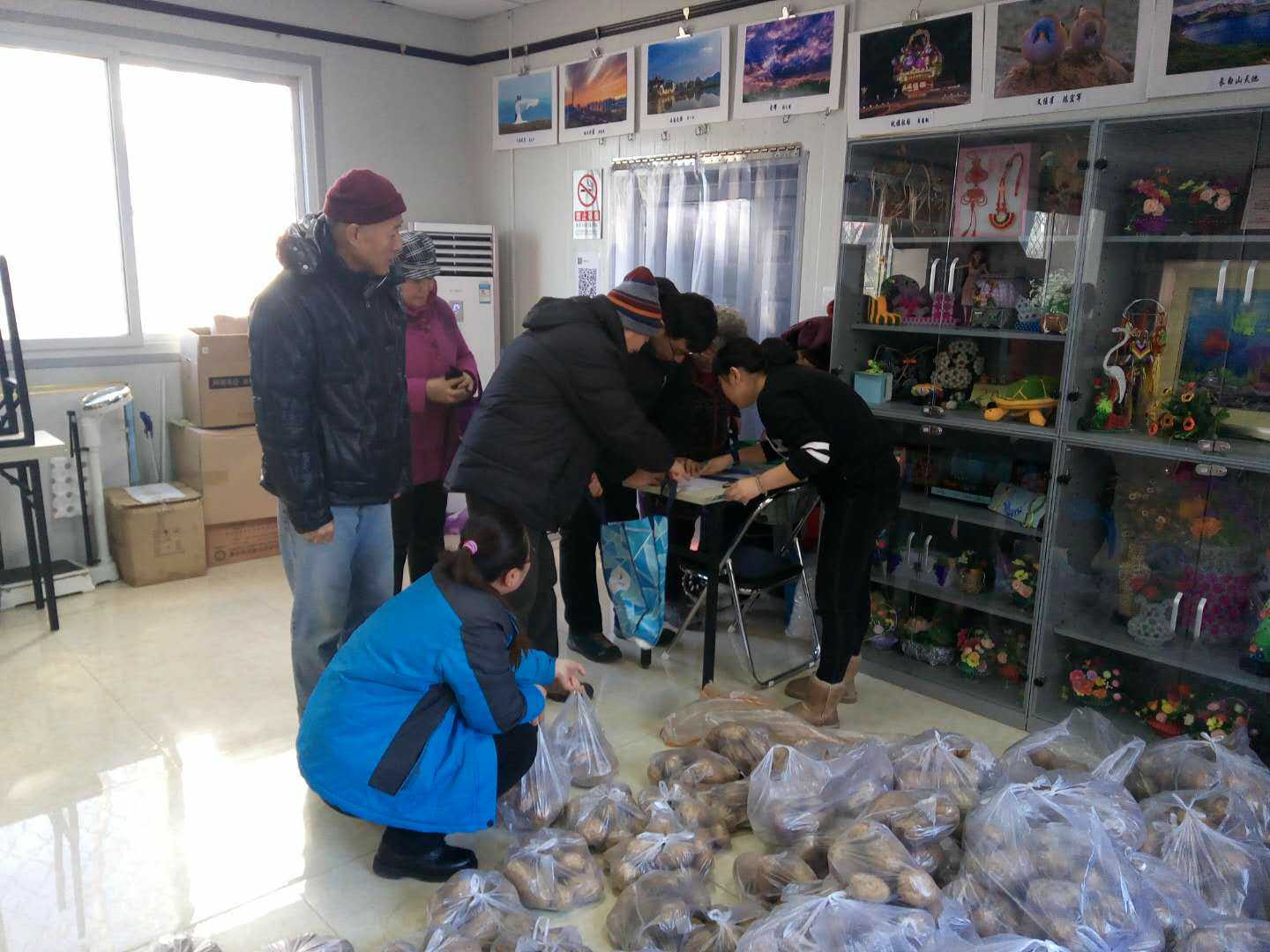 微信图片_20180112084153-副本.jpg