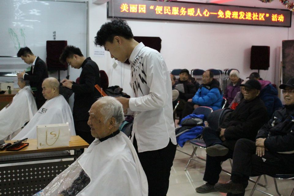 美丽园理发活动 (1).jpg