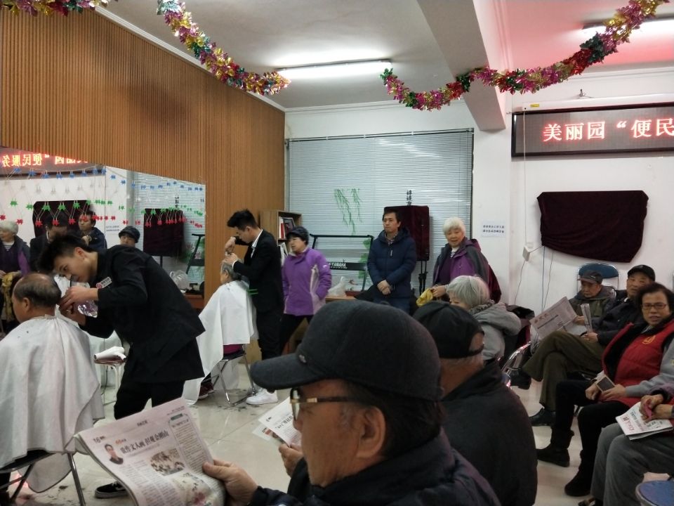 美丽园理发活动 (5).jpg