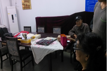 免费验光  优惠配镜281.png