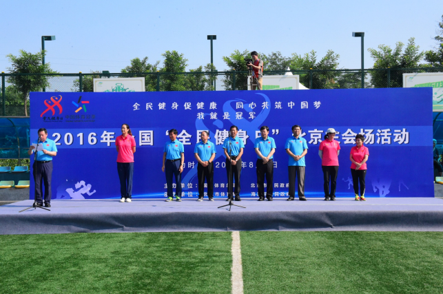 201801231516698645796154.png 田村路街道又添一国字号“奖牌”!408.png