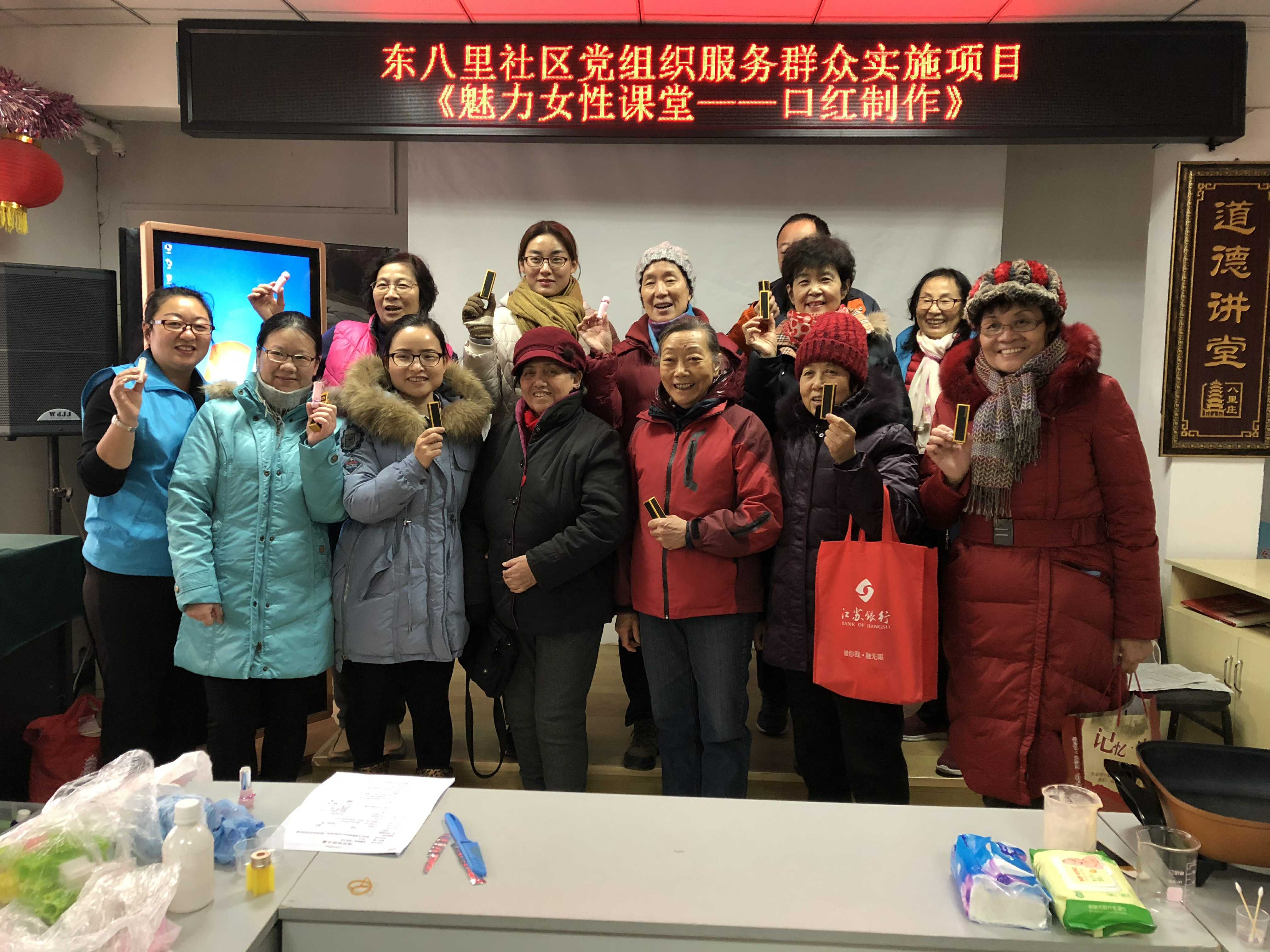 微信图片_20180111153252-副本.jpg