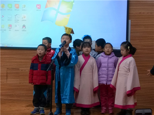 让国学之花在孩子们的心中绽放.jpg