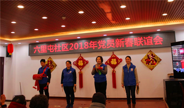 微信图片_20180130140632.jpg