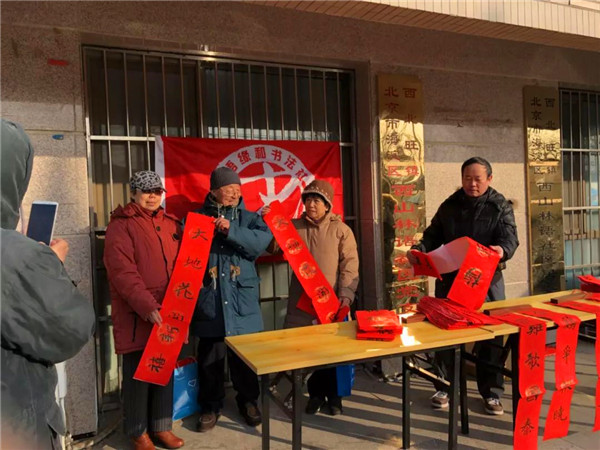 微信图片_20180130140037.jpg