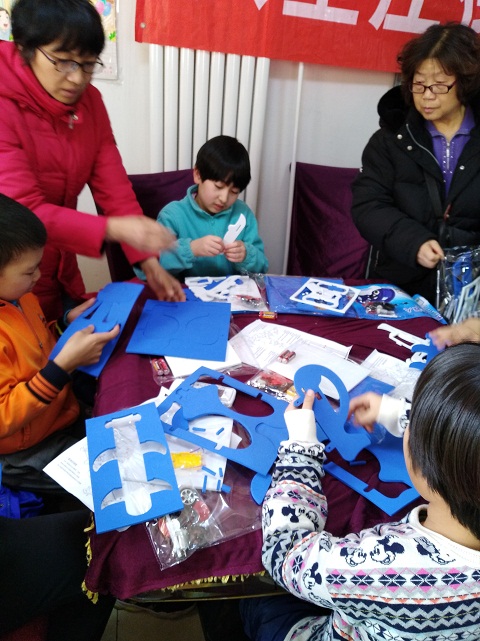 201802011517477473290190.jpg IMG_20180131_152354.jpg